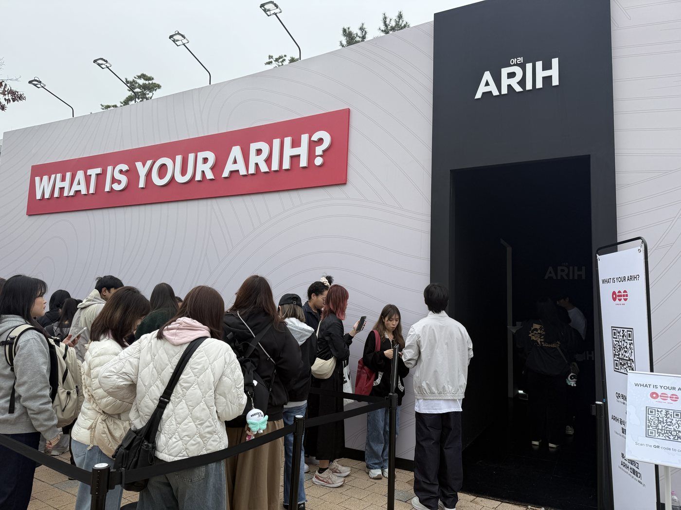 hy ARIH × BTS 월드투어 홍보부스