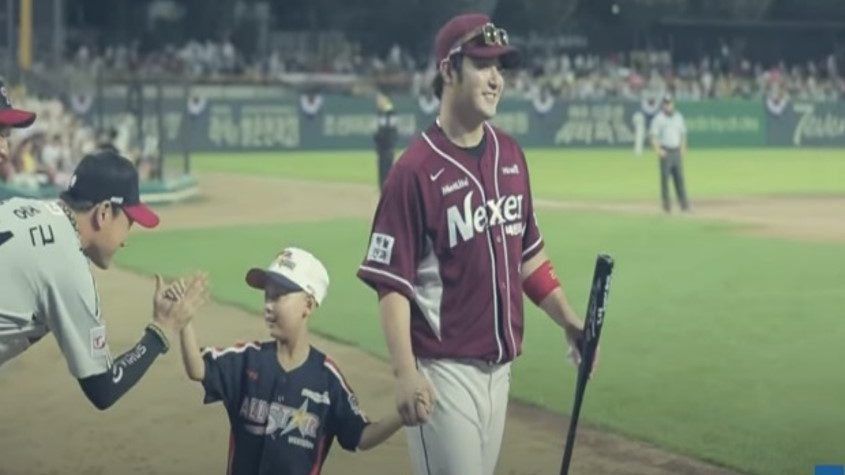 KBO 올스타전 현장 사진 3