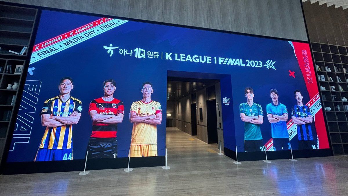 2023 K리그 파이널라운드 미디어데이 현장 사진 3