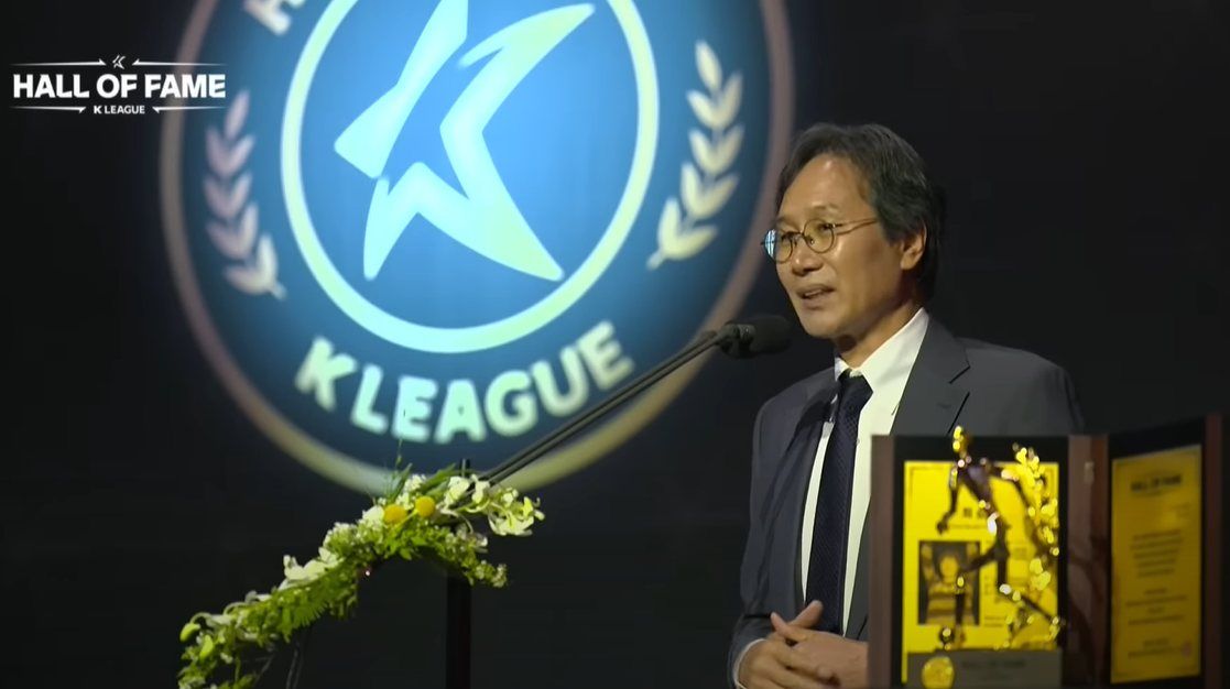 K리그 명예의 전당 헌액식 현장 사진 2