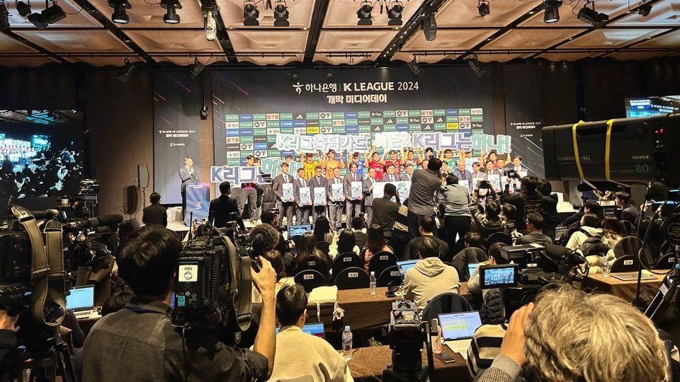 2024 하나은행 K리그 개막 미디어데이 현장 사진 5