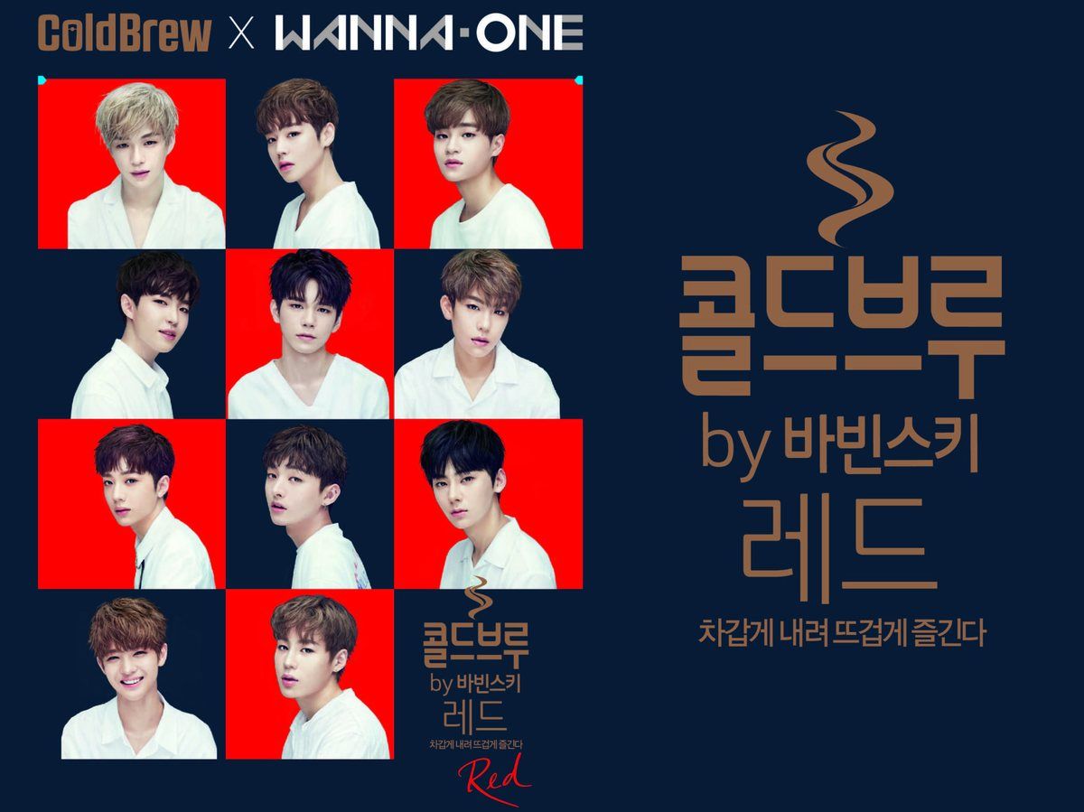 워너원 팬 사인회 현장 사진 2