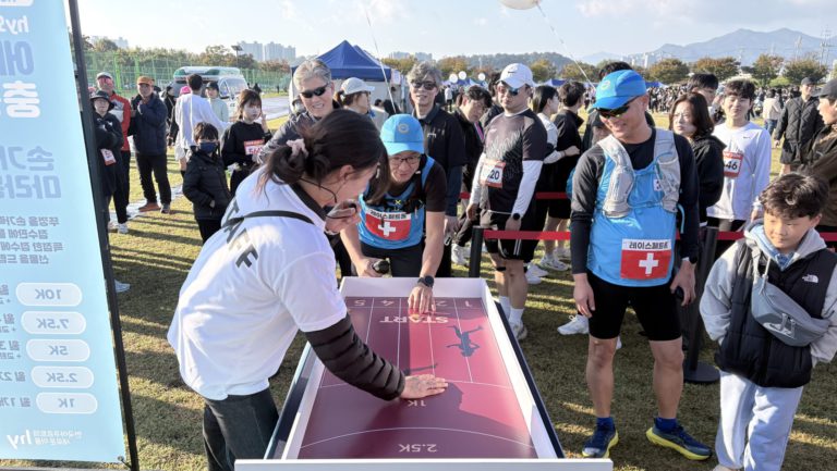 KakaoTalk_20251110_105616383_19